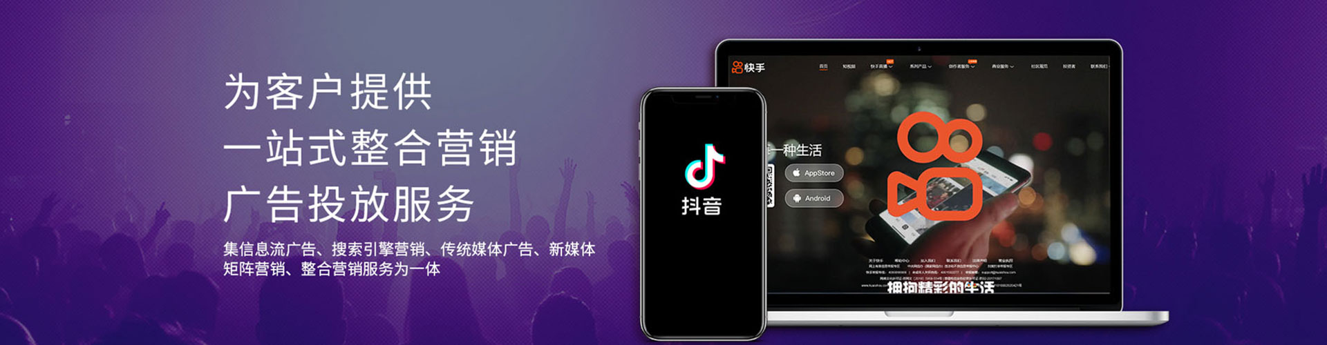 龙马潭推广开户