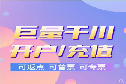 某汽车品牌SEM托管全流程解析