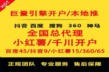 成功案例分享：SEO与SEM优化助力企业腾飞