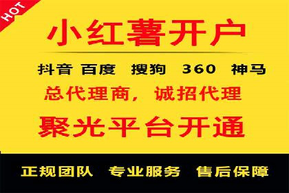 搜索引擎营销（SEM）专员的五大成功案例